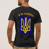MiG29 UAF T-shirt (Achterkant)