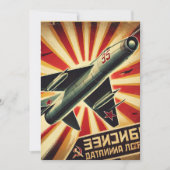MiG-15  Sovjet Propaganda Poster Kaart (Voorkant)