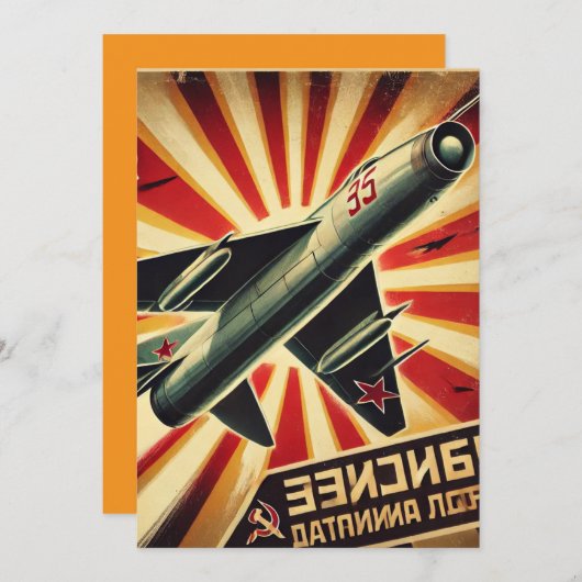 MiG-15  Sovjet Propaganda Poster Kaart (Voorkant / Achterkant)