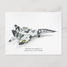 Mig-29 Fulcrum C, Oekraïense luchtmacht Briefkaart