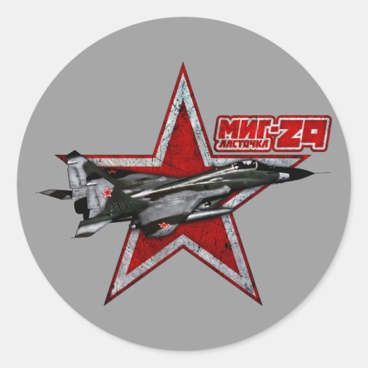 MiG-29 Ronde Sticker (Voorkant)