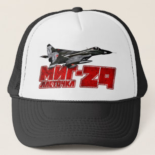 MiG-29 Trucker Pet