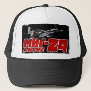 MiG-29 Trucker Pet