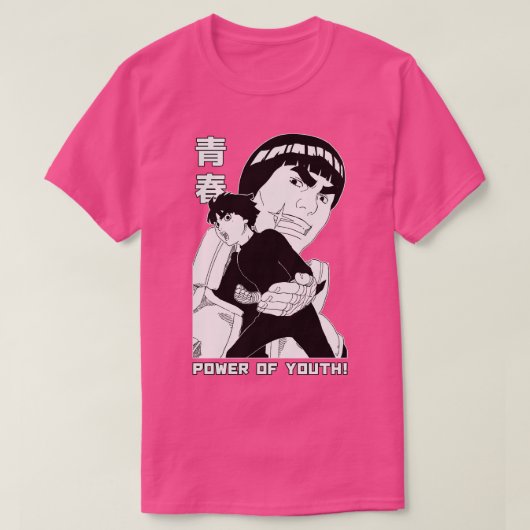 Might Guy T-shirt (Design voorkant)