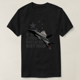Mighty Dragon Stealth T-shirt