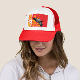Mighty Dragon Trucker Pet