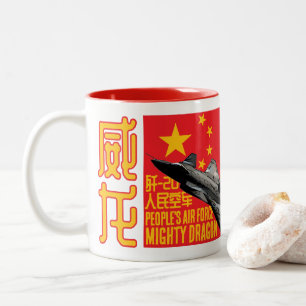 Mighty Dragon Tweekleurige Koffiemok