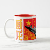 Mighty Dragon Tweekleurige Koffiemok (Links)
