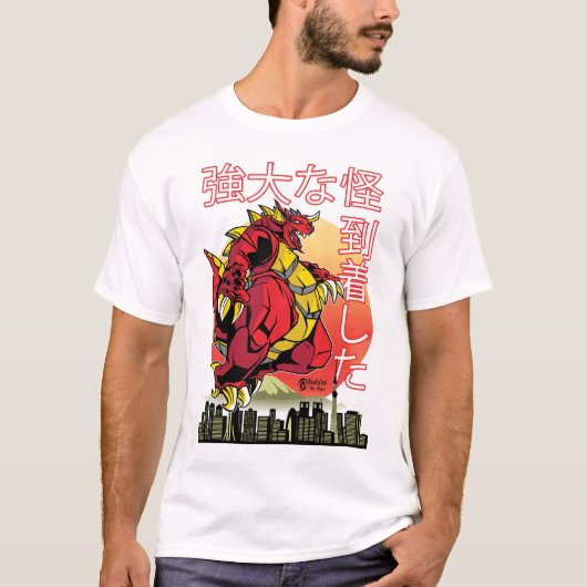 Mighty Kaiju Monster T-shirt (Voorkant)