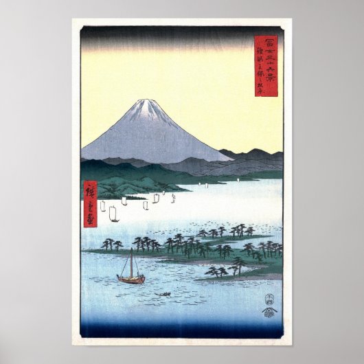 Miho Matsubara Uitzicht van Fuji Hiroshige Fine Ar Poster (Voorkant)