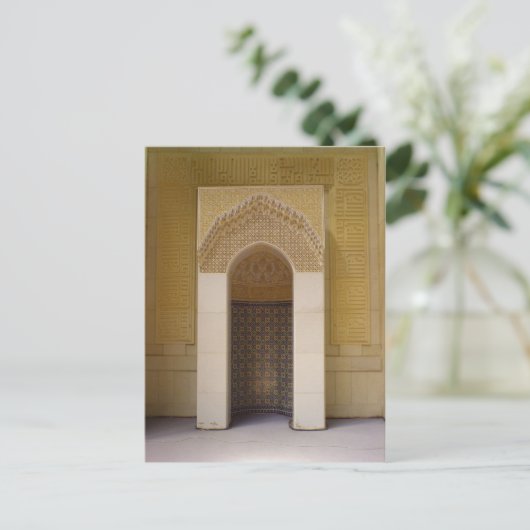 Mihrab Briefkaart (Staand voorkant)