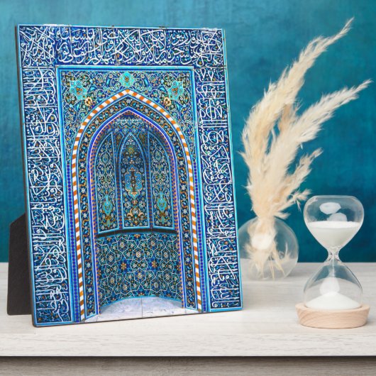 Mihrab - Prayer Niche Fotoplaat (Zijkant)