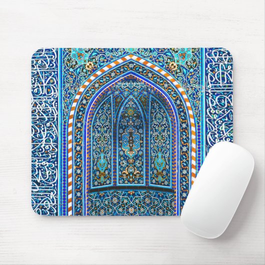 Mihrab - Prayer Niche Muismat (Met muis)