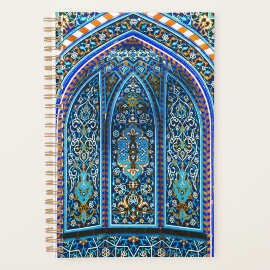 Mihrab - Prayer Niche Planner (Voorkant)