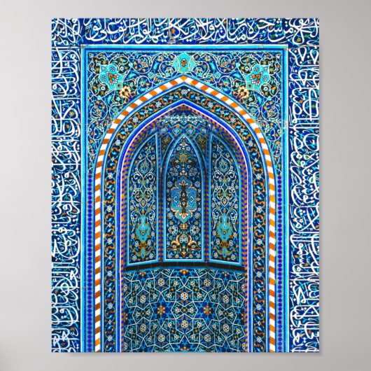 Mihrab - Prayer Niche Poster (Voorkant)