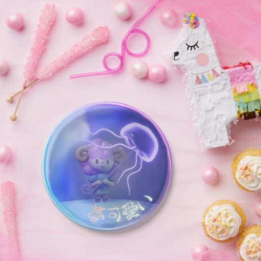 Miipu in a Bubble Papieren Bordje (Feest)