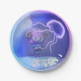 Miipu in a Bubble Papieren Bordje