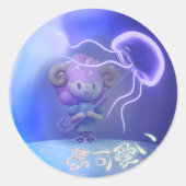 Miipu in a Bubble Ronde Sticker (Voorkant)