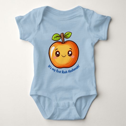 🍎 Mijn allereerste Rosh Hashanah met aangepaste t Romper (Voorkant)