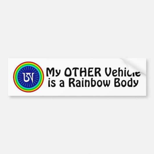 Mijn andere voertuig is een regenboog lichaam grap bumpersticker (Voorkant)
