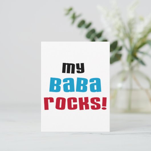 Mijn Baba Rocks T-shirts en geschenken Briefkaart (Staand voorkant)