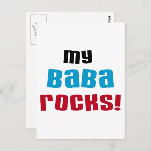 Mijn Baba Rocks T-shirts en geschenken Briefkaart (Voorkant / Achterkant)