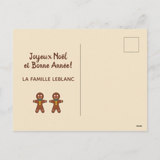 Mijn been Hurts Gingerbrood Cookie in het Frans Feestdagenkaart (Achterkant)