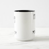 Mijn beker van de Mok Motivation Coffee (Midden)