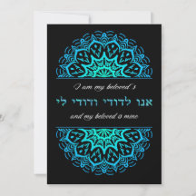 Mijn Beloved English Hebrew Blauwgroen Mandala Bla
