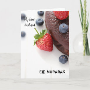 Mijn Beste Echtgenoot - Eid Mubarak Feestdagen Kaart
