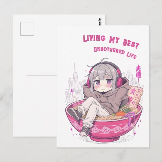 Mijn beste ongehinderde leven briefkaart (Voorkant / Achterkant)