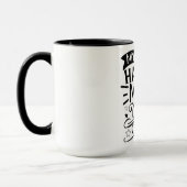 Mijn brein heeft te veel tabbladen open mok (Links)