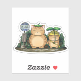 Mijn buurman Fat Cat Forest busstation Sticker