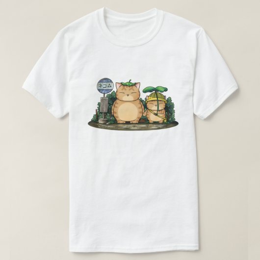 Mijn buurman Fat Cat Forest busstation T-shirt (Design voorkant)