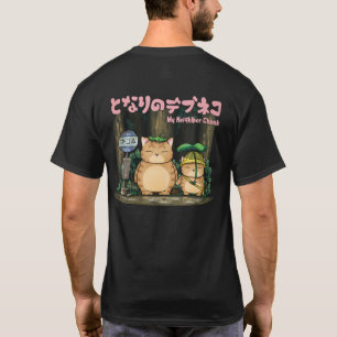 Mijn buurvrouw dikke kat t-shirt