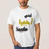 Mijn dochter is eindelijk een dokter - Medisch ges T-shirt (Voorkant)