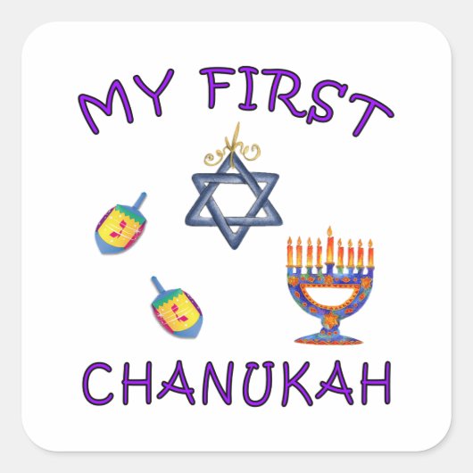 Mijn eerste Chanoeka Vierkante Sticker (Voorkant)