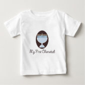 Mijn eerste Chanokah Hanukkah Baby T shirt (Voorkant)