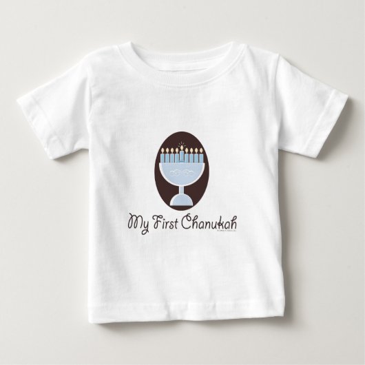 Mijn eerste Chanokah Hanukkah Baby T shirt (Voorkant)