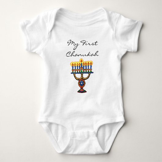 Mijn eerste Chanokah Romper (Voorkant)