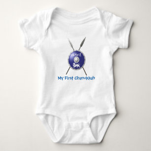 Mijn eerste Chanukkah Maccabee Romper