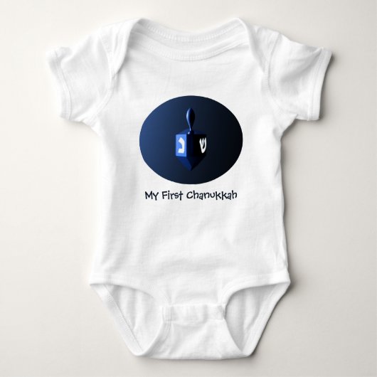 Mijn eerste Chanukkah Shiny Blue Dreidel Romper (Voorkant)