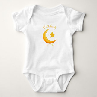 Mijn eerste Eid Ramadan Moon Islam Baby Bodysuit