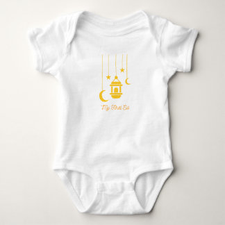Mijn eerste Eid Ramadan Moon Islam Baby Bodysuit