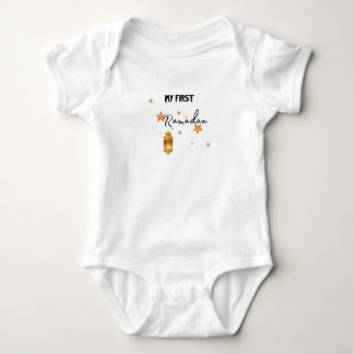 Mijn eerste Eid Ramadan Moon Islam Baby Bodysuit