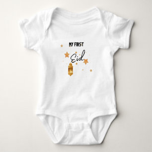Mijn eerste Eid Ramadan Moon Islam Baby Bodysuit