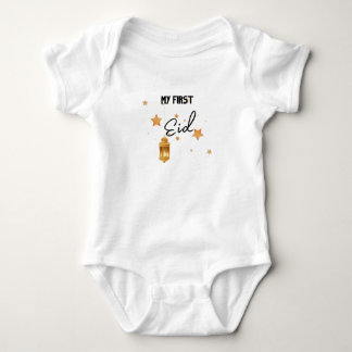 Mijn eerste Eid Ramadan Moon Islam Baby Bodysuit