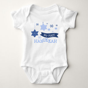 Mijn eerste Hanukkah Baby Bodysuit