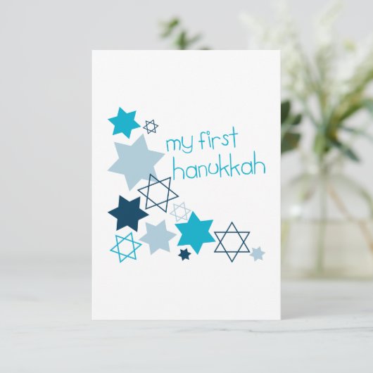 Mijn eerste hanukkah bedankkaart (Staand voorkant)