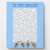Mijn Eerste Hanukkah Lijstje Fotoplaat (Voorkant)